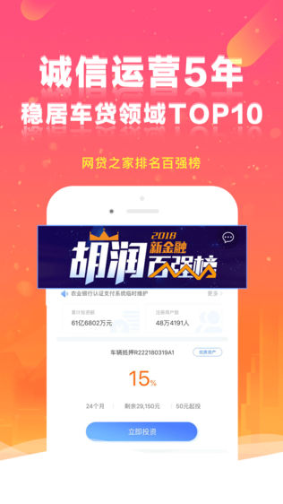 宜聚网