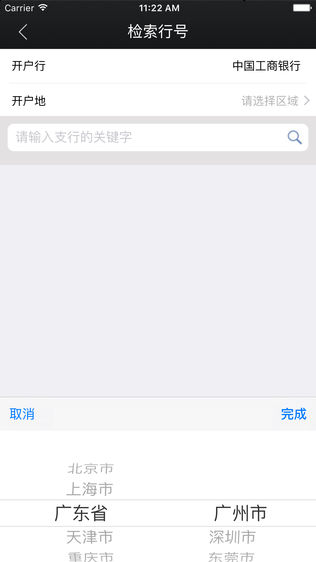 ̩Ǯ