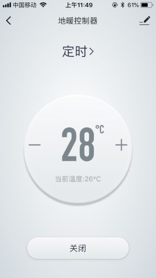 沪佳精灵