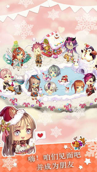 Sky Islandsͼ1