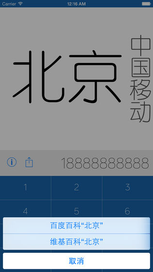 ֻ