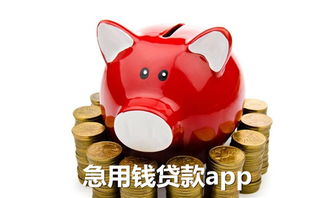 Ǯappϼ