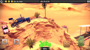 Offroad Legends Saharaͼ2