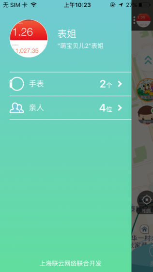 ¶λֱ