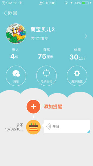 ¶λֱ