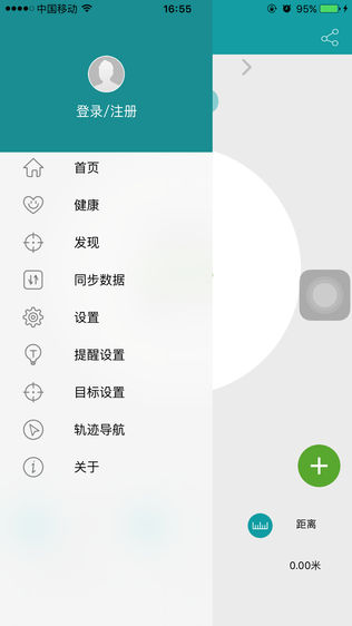 ֶͼ2