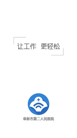 ¶Ժҽ棩ͼ0
