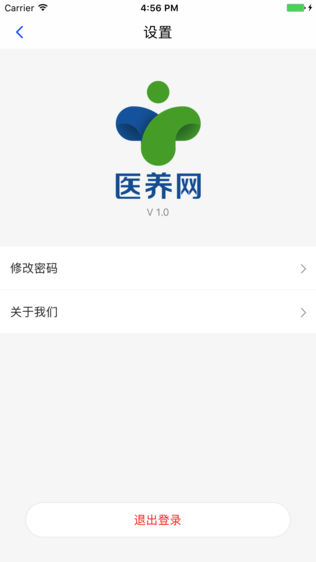 医养乐