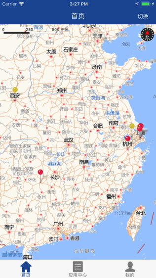 智巡宝