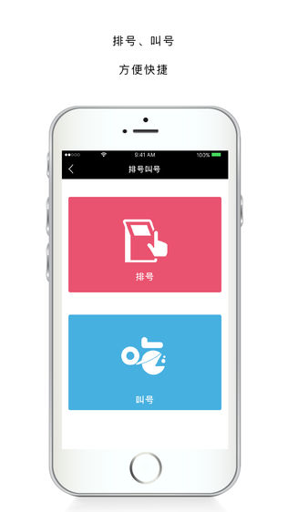 小p掌柜