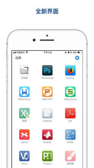 UZER.ME