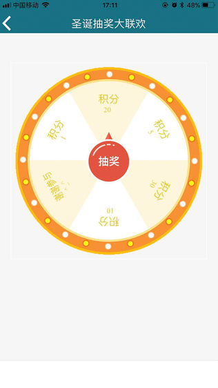 易加网