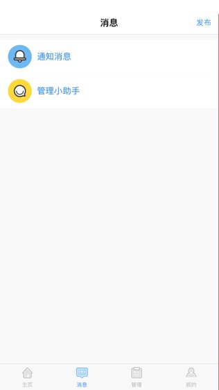 Ƹ΢