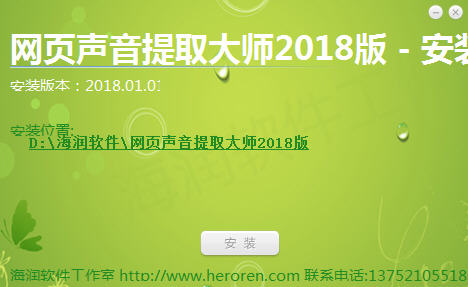 ҳȡʦ2018