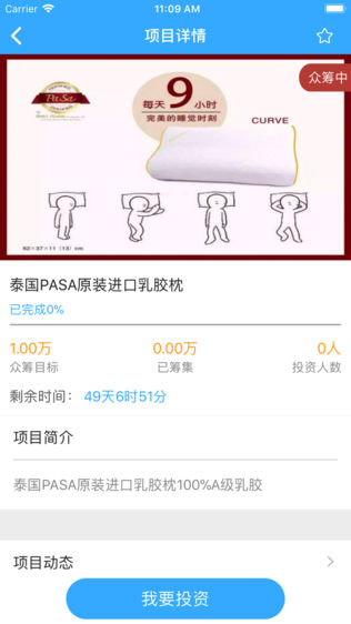 ڳͼ2