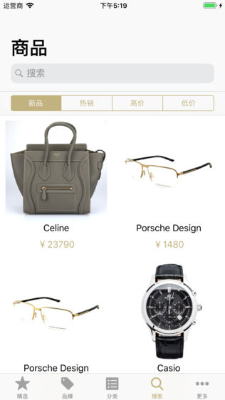 ݳƷ콢ͼ2