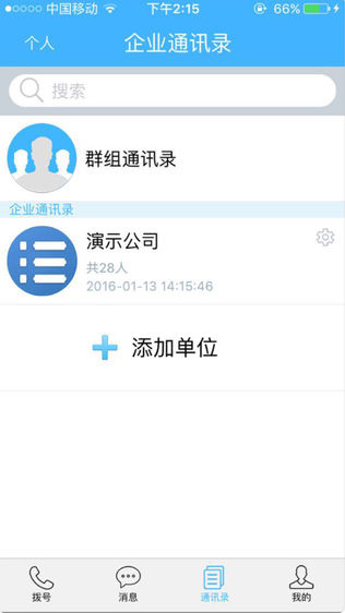 ź벾ͼ2