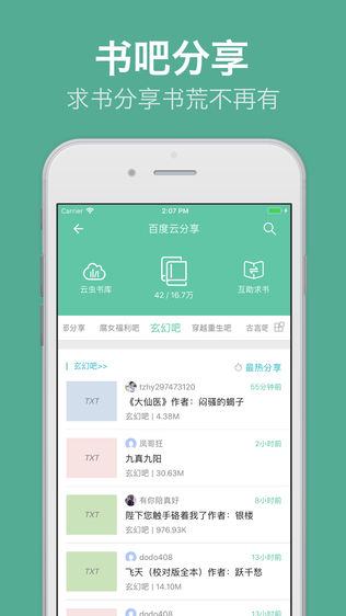 Ƴ氮