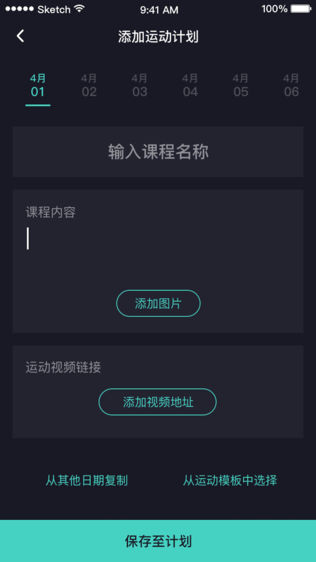 康柚助手