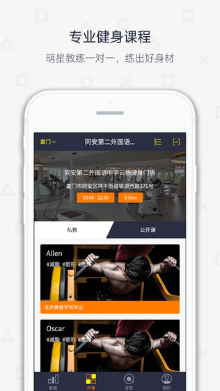 ｡ͼ2