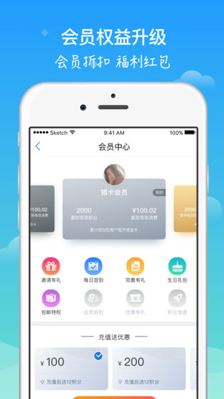 全亿好药