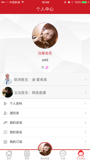Ů40ͼ2