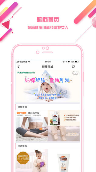 潡ͼ2