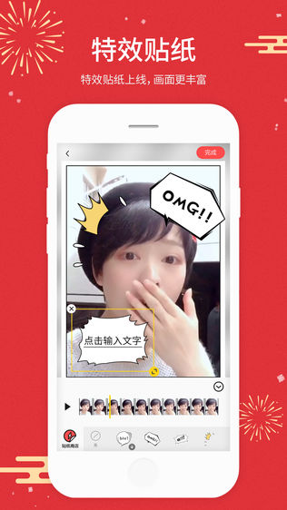 泡面