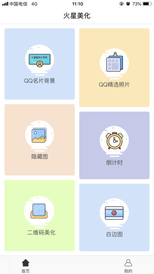 ͼ0