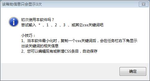 ·CSSѧϰ