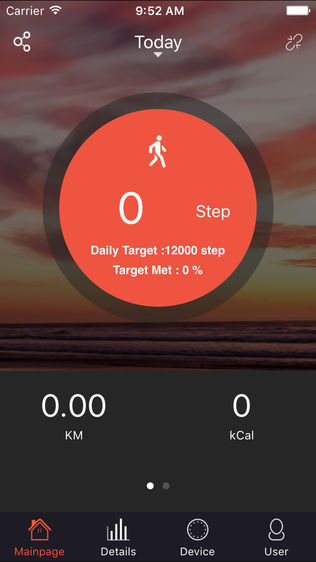 VeryFit 2.0
