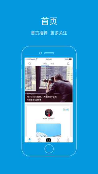 dosnap · 多色