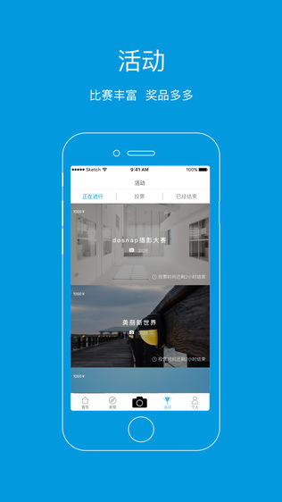 dosnap · 多色