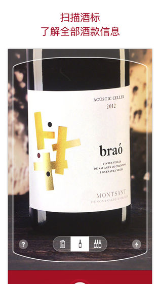 Vivino