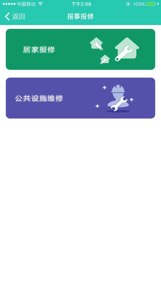 ǻ