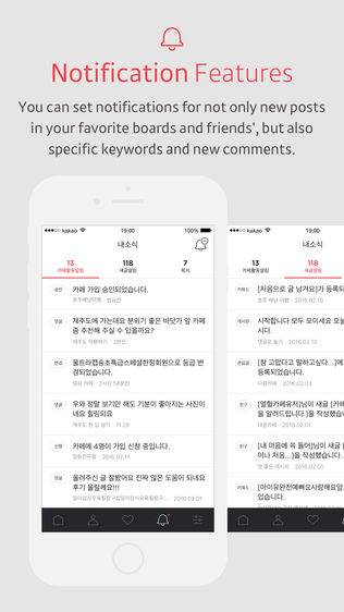 Daum Cafeͼ2