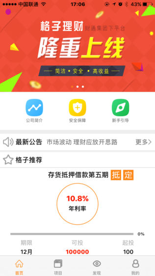 ͼ2