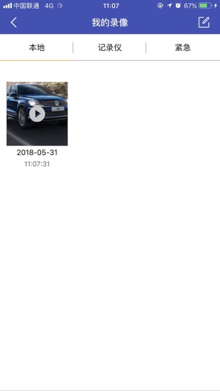 车客云