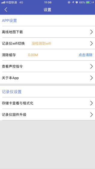 车客云
