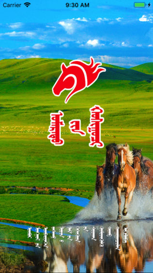 ȷ