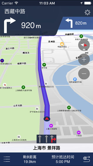 BringGo Chinaͼ0