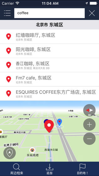 BringGo Chinaͼ1