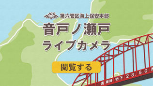 音戸螢亼酯楗ぅ芝幞