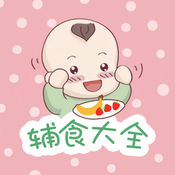 ʳȫ,Ӥʳʳ