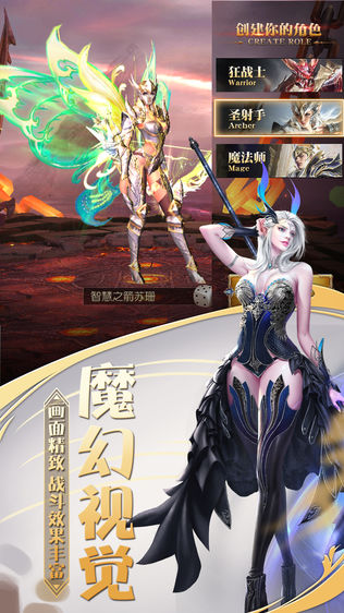 漣