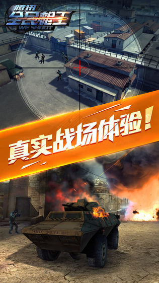 ȫǹͼ2