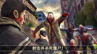 DEAD TRIGGER 2: ʬսFPSͼ1