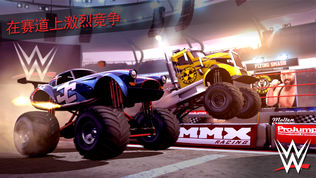 MMX Racing