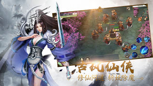 九州风云录