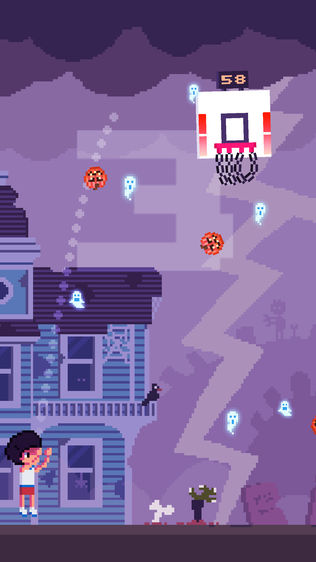 Ball King